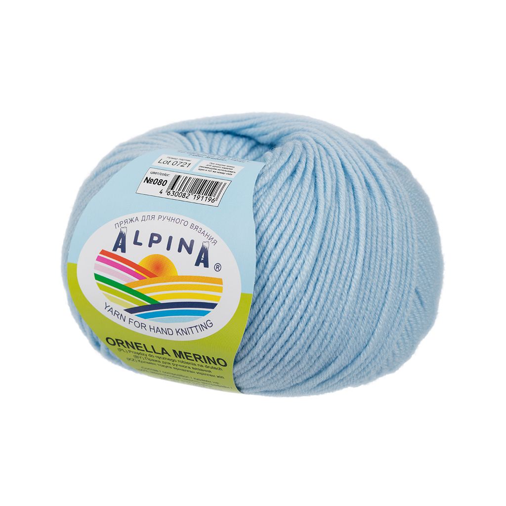 Пряжа ALPINA ORNELLA MERINO 100% мериносовая шерсть 10 шт. х 50 г 125 м  5 м