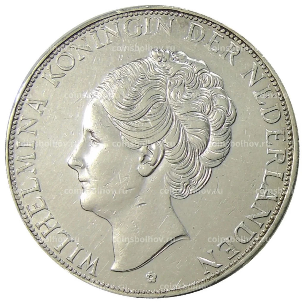 2 1/2 гульдена 1933 года Нидерланды