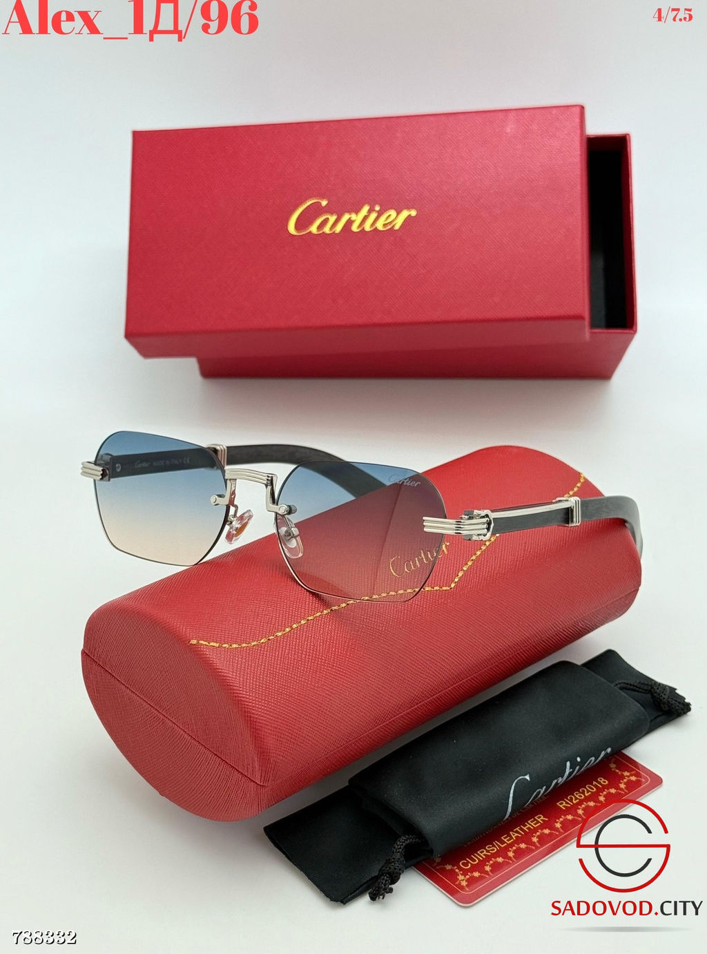 Солнцезащитные унисекс очки - Bruno фото 3