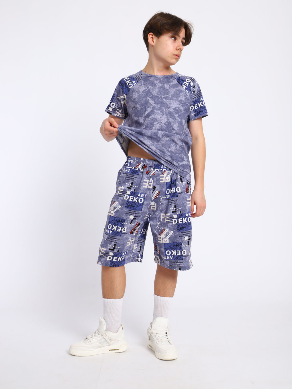 Комплект "Андрей" синий