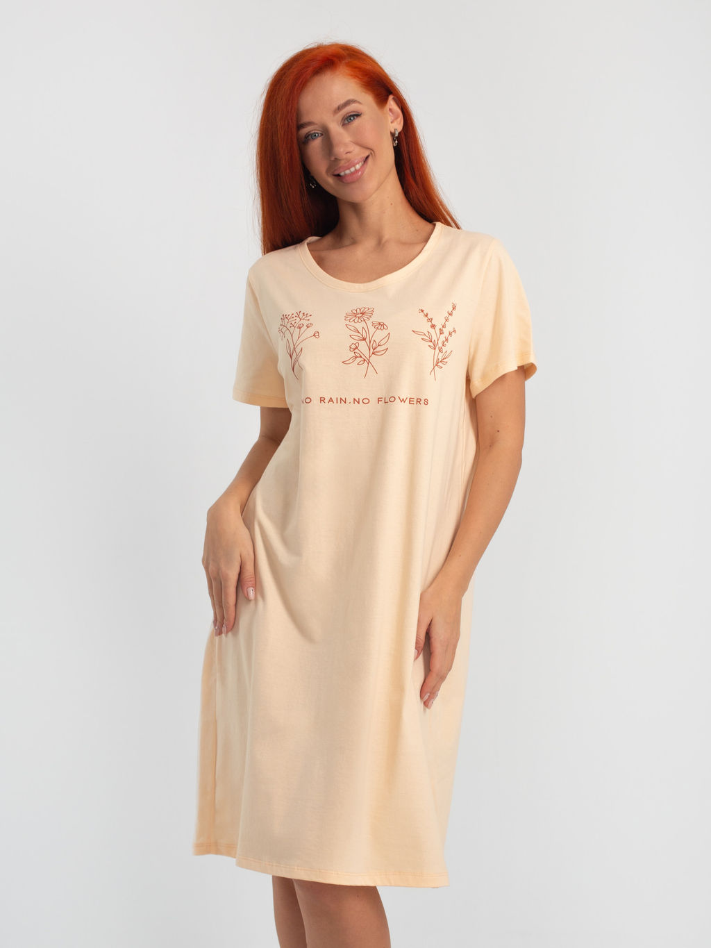 Платье женское кулирка "АСТРА" ПЕРСИК