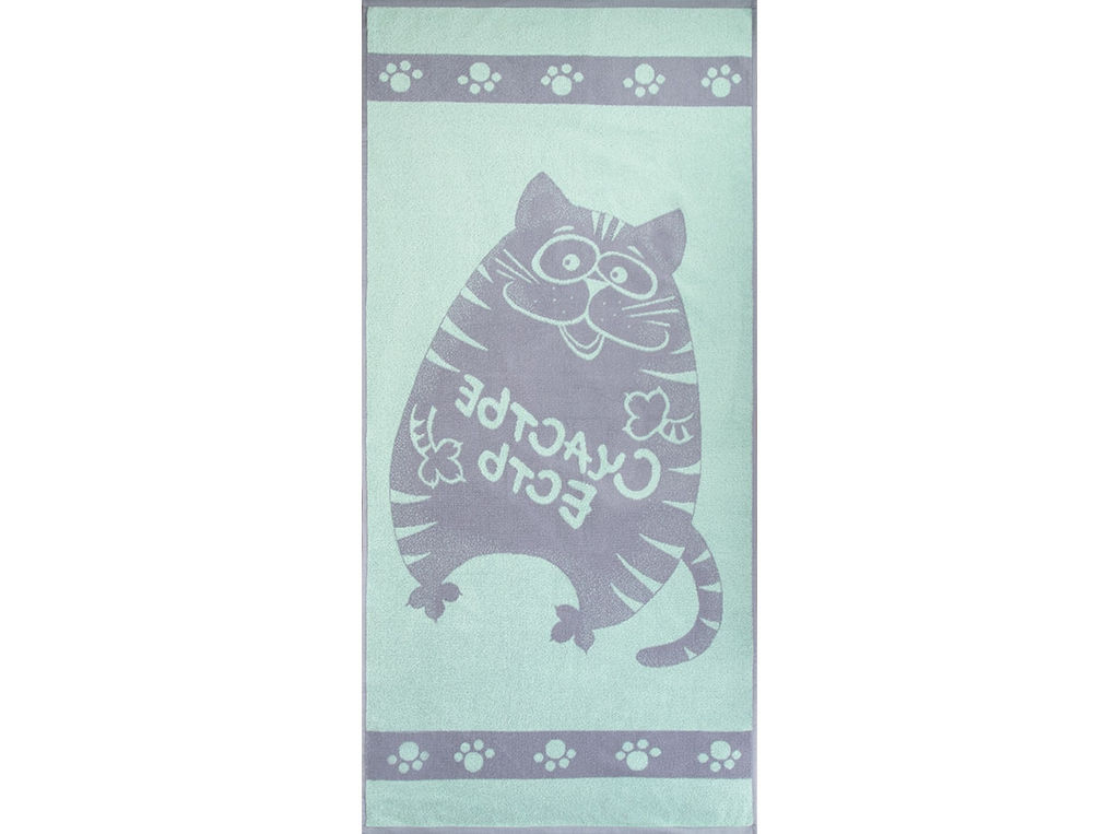 Полотенце махровое 6с102.411ж1 Счастье есть(мятный2) 67х150см