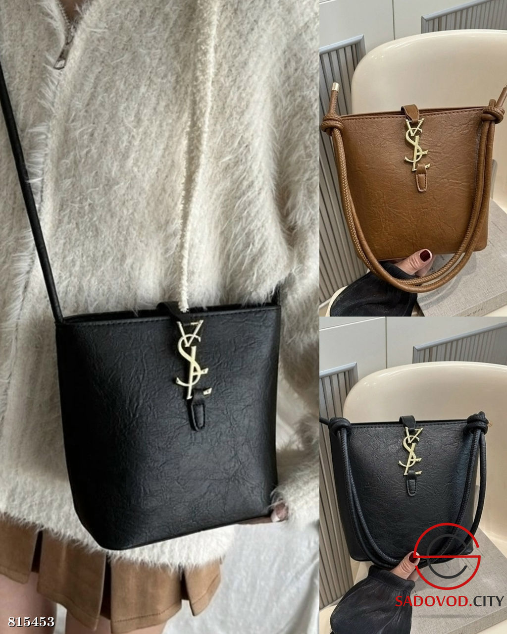 Сумка кросс-боди маленькая через плечо - Bruno фото 3