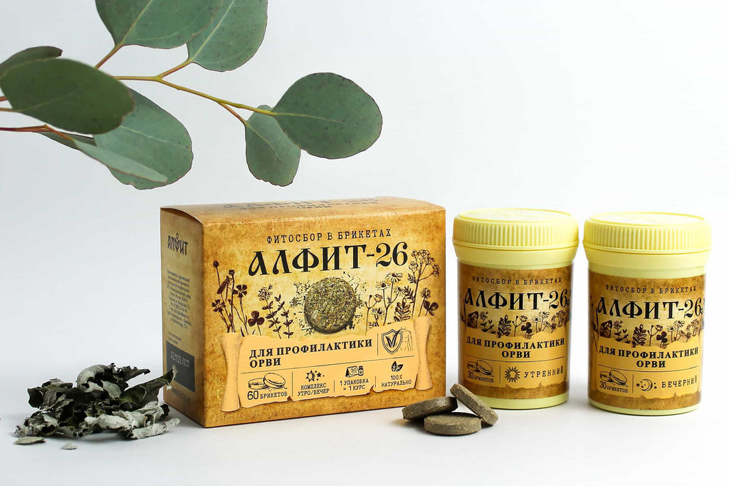 Алфит-26 Для профилактики ОРВИ БАД в брикетах Алфит 1208