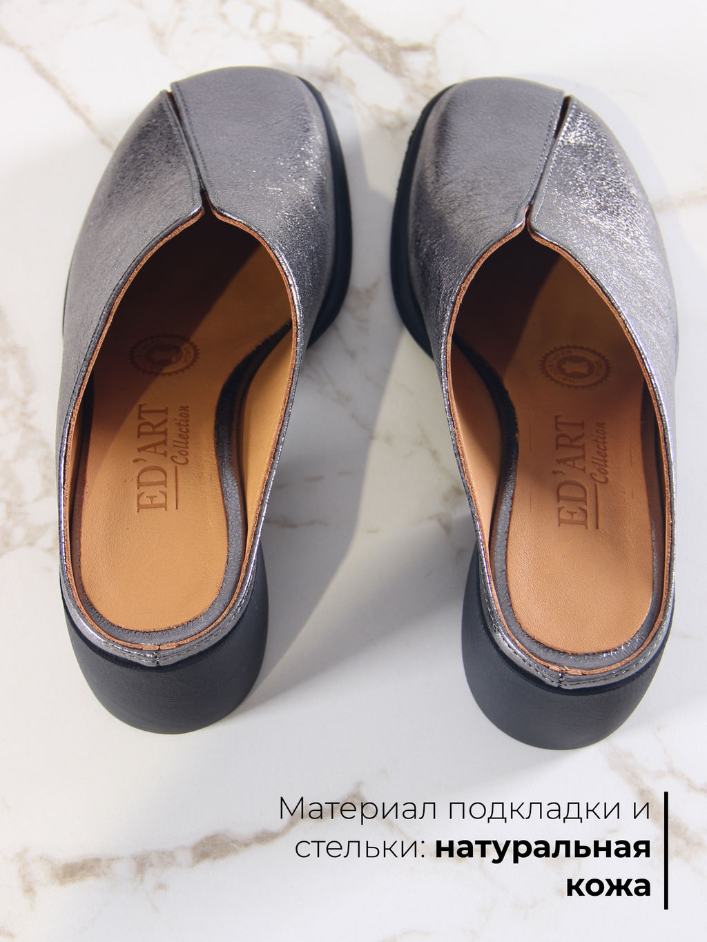 Сабо 5200.23663bl.Никель-гэлекси