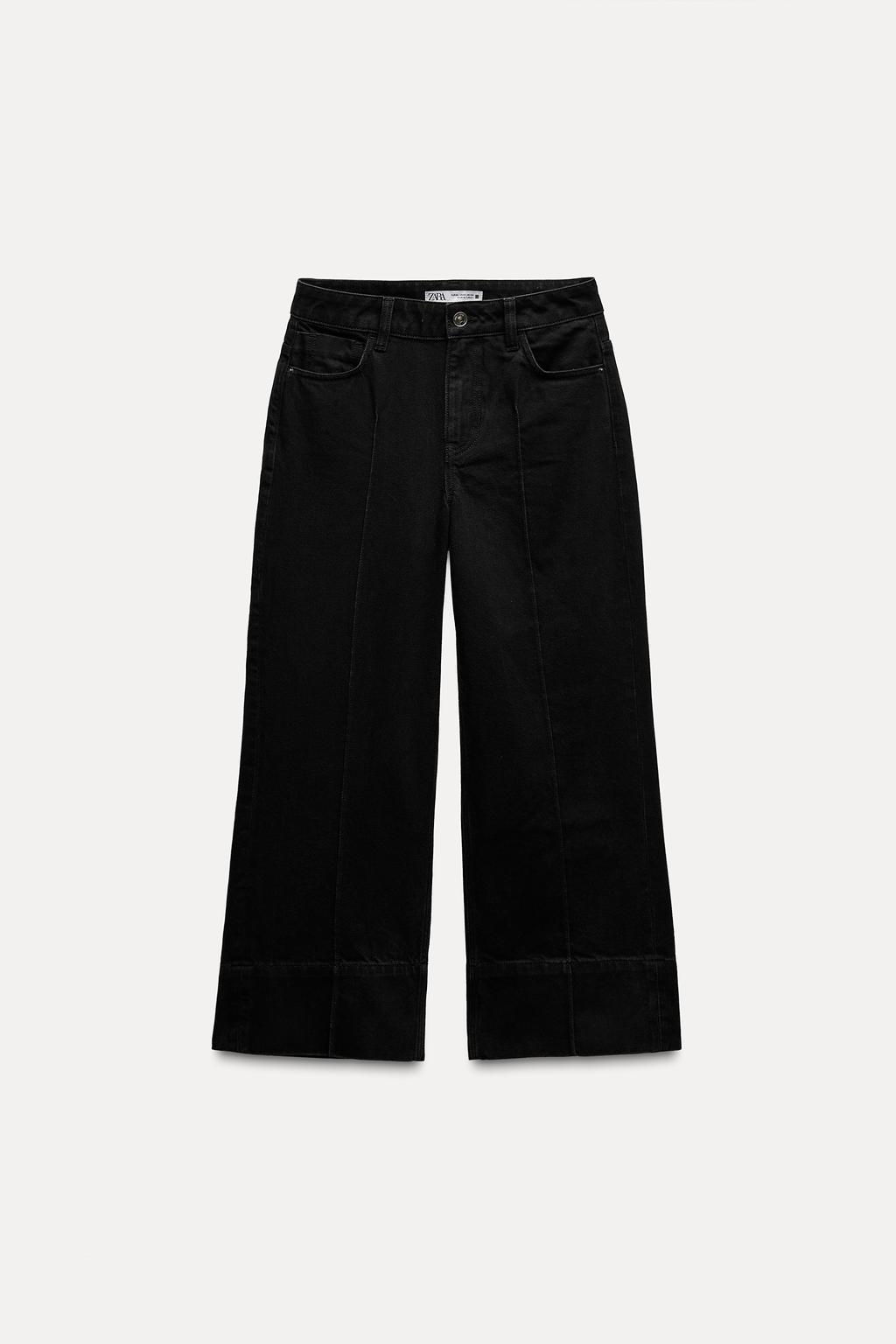 Z1975 WIDE-LEG HIGH-WAIST CROPPED JEANS - Zara фото 6