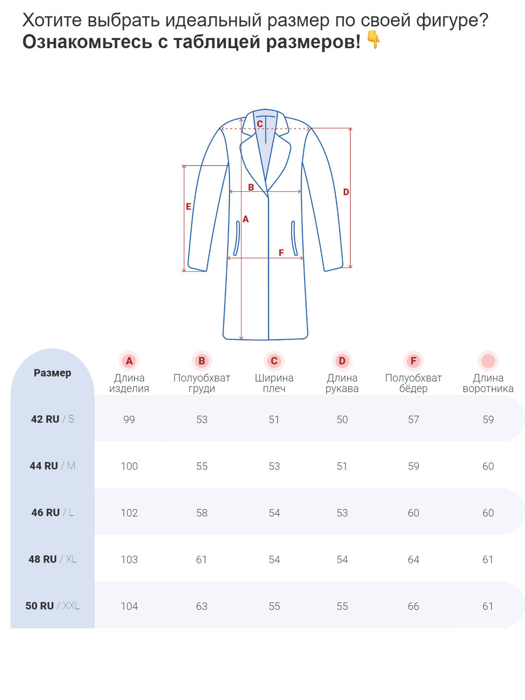 Пальто утепленное молодежное зимнее женское бежевого цвета 52323B - Holdluck фото 20