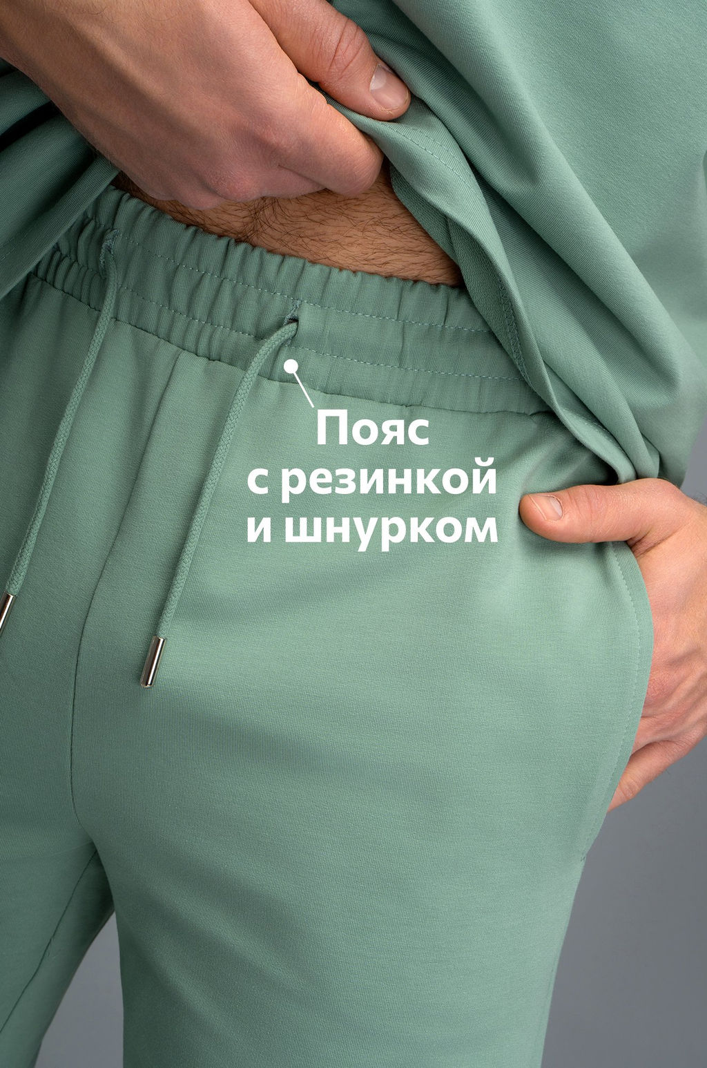 Мужской костюм оверсайз из футера двухнитки Happyfox - Happy fox фото 6