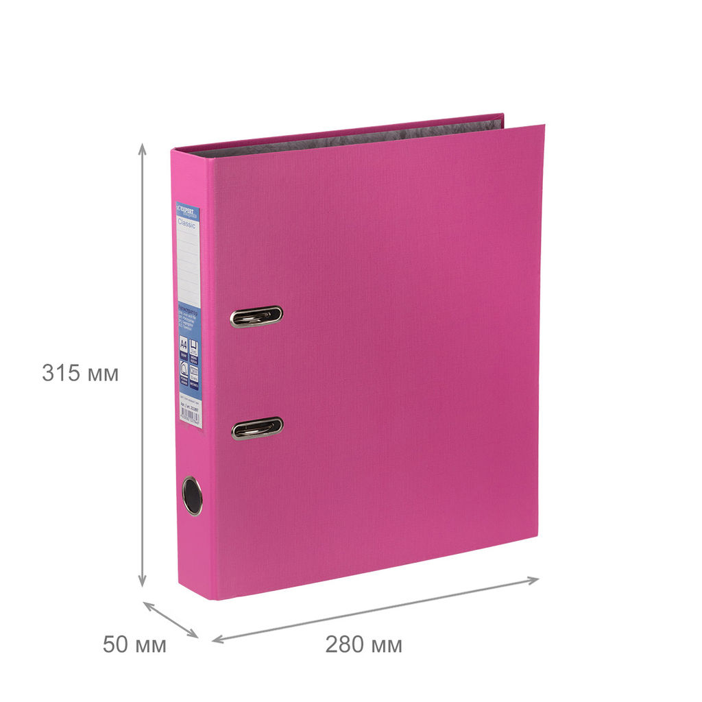 Expert Complete Регистратор PVC 50 мм 10 шт. Classic A4 арочный механ. лён розовый 251897