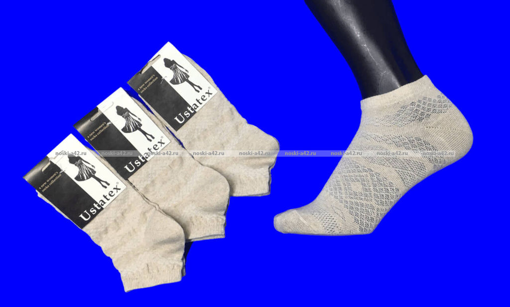 Цена за 10 пар. ЮстаТекс носки женские 2с52 хлопок + ЛЕН с лайкрой укороченные