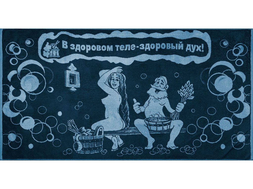 6с102.413ж1 Барокко (св.радужка1) Полотенце махровое 81х160см - Текс-дизайн фото 64