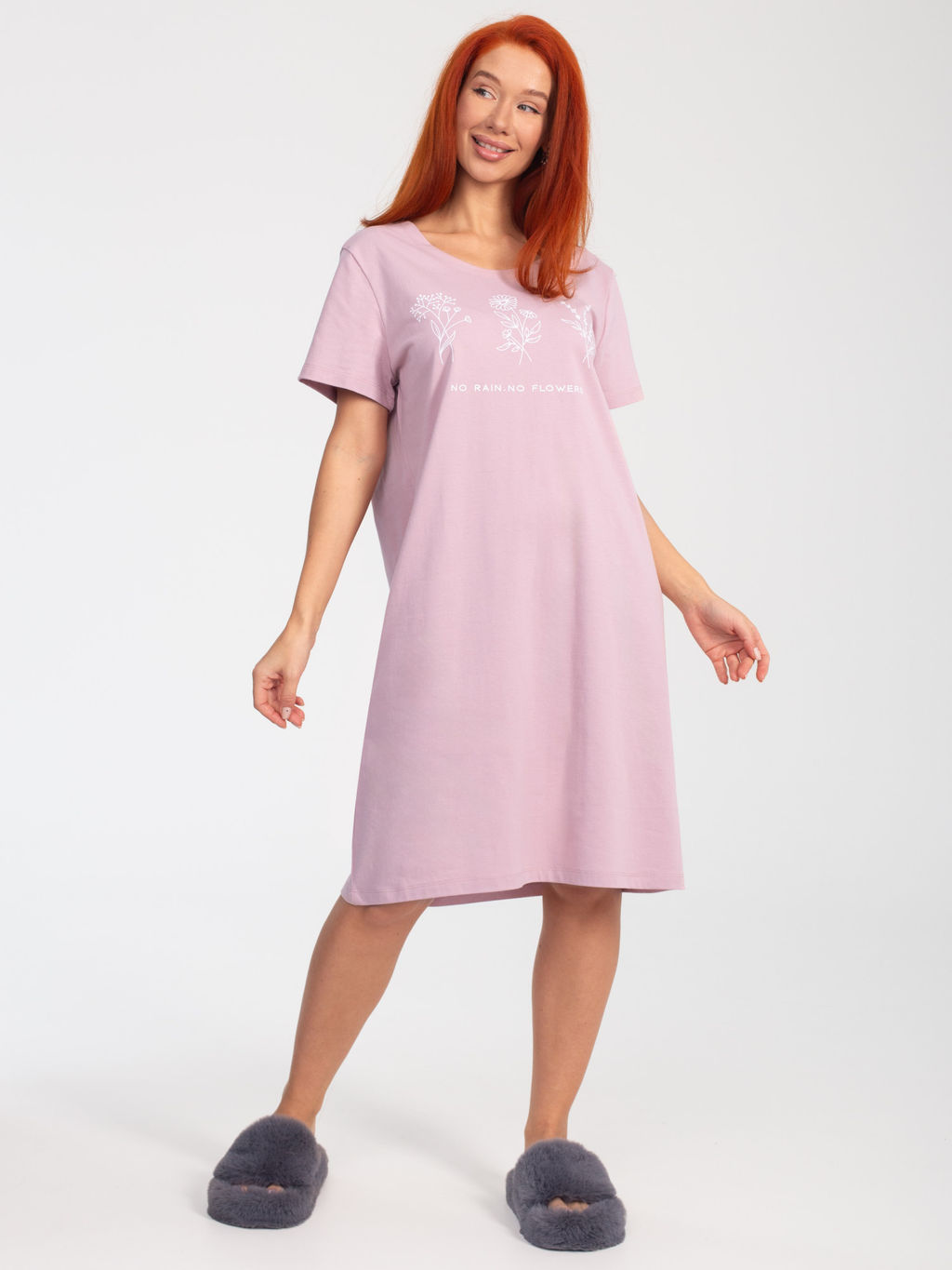 Платье женское кулирка "АСТРА" ЛИЛА