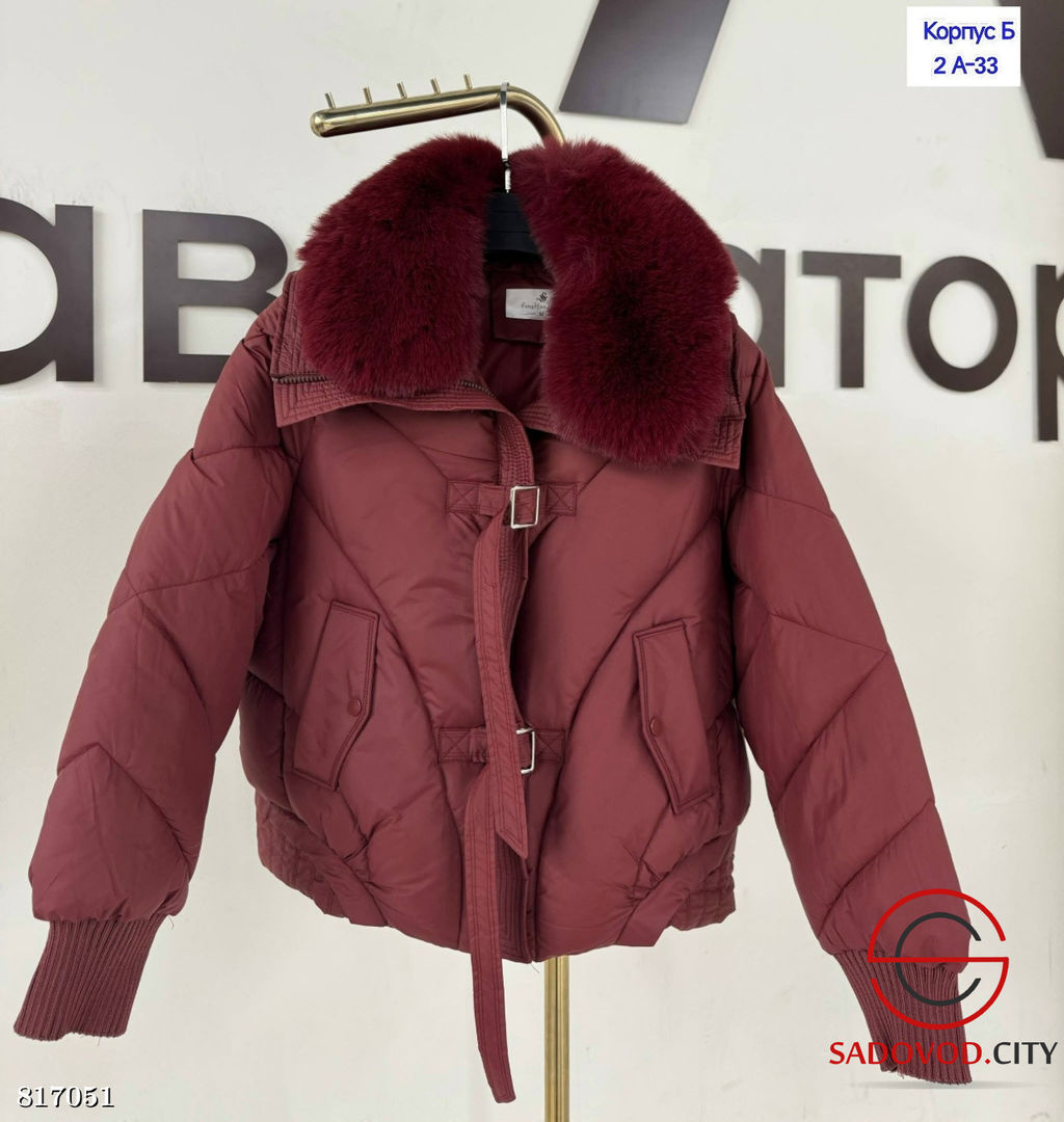 Пуховик женский с мехом - Bruno фото 2