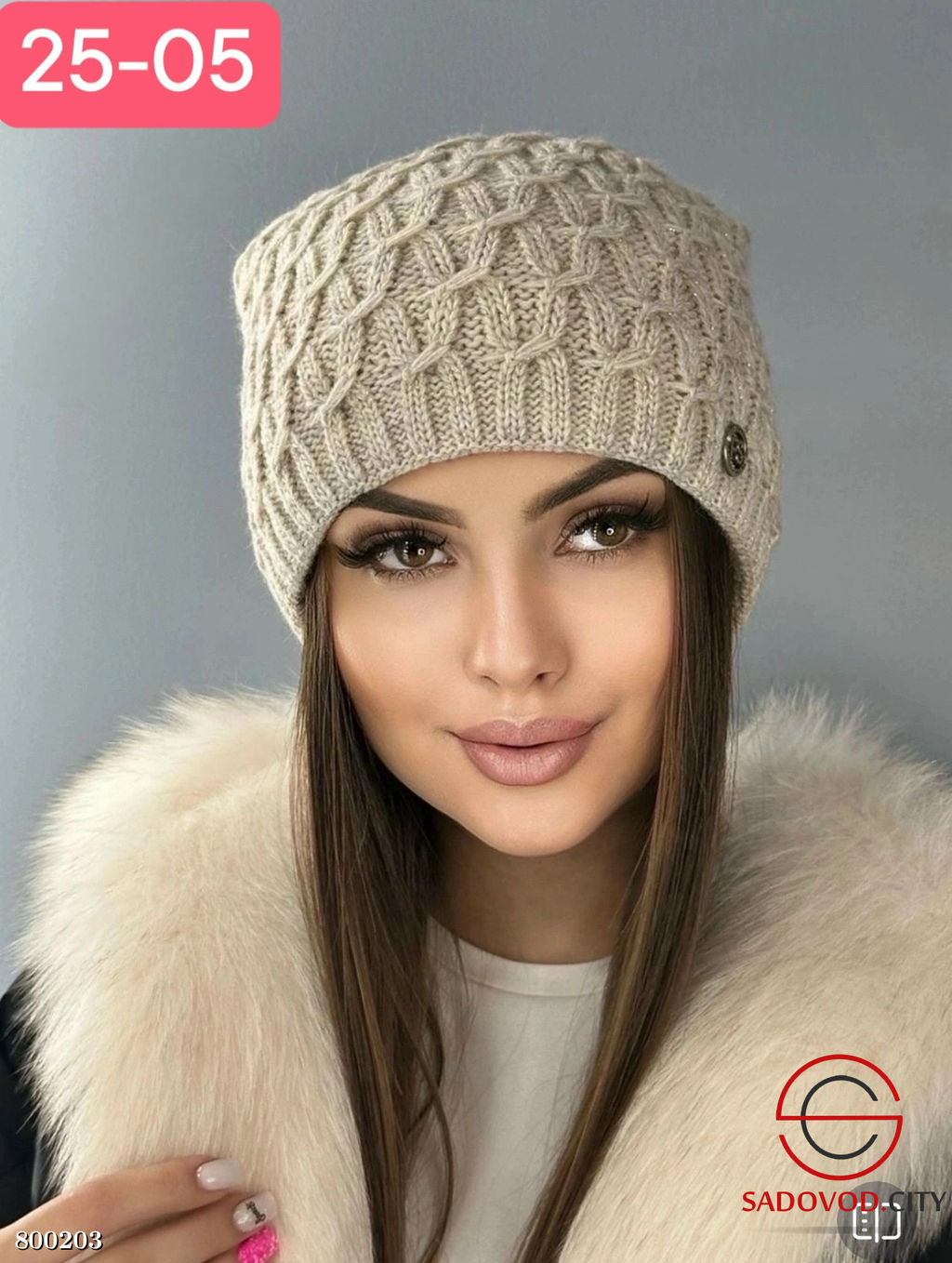 шапка женская из двойного флиса - Bruno фото 6