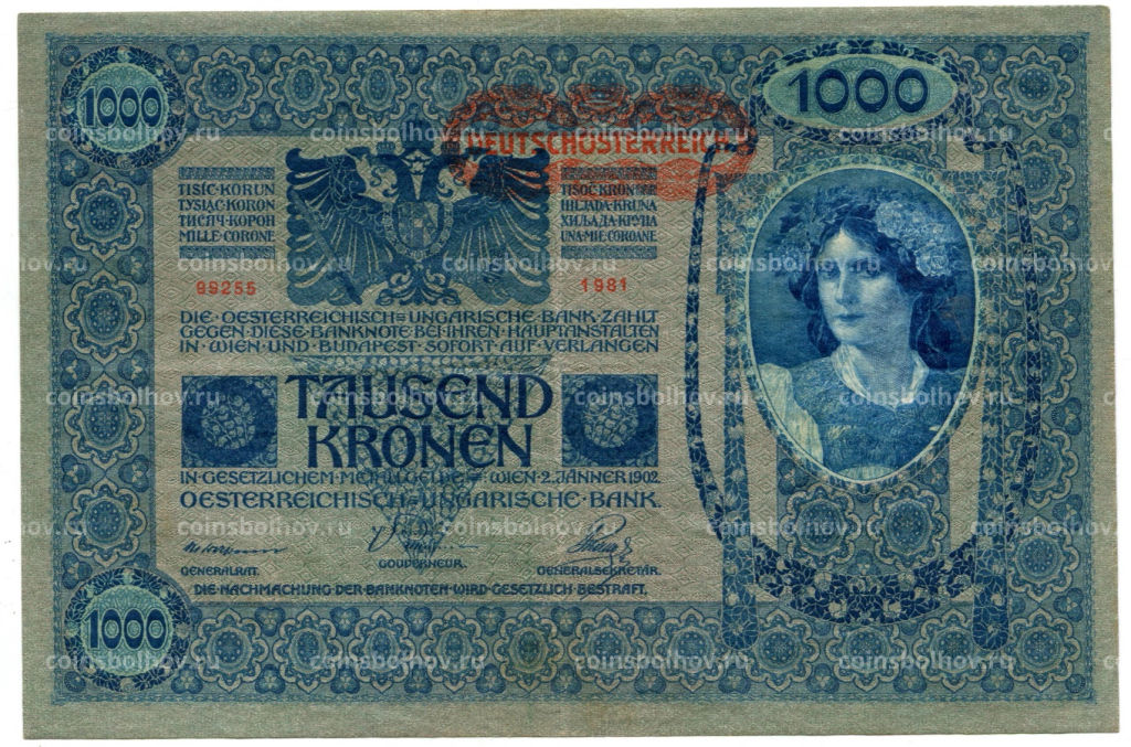 1000 крон 1902 года Австрия  надпечатка