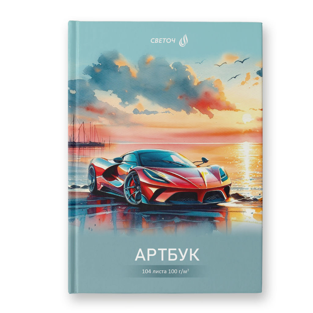 Светоч А238 Артбук (Скетчбук), глянцевая ламинация, блок белый, 7Бц, A5 100 г/м2 сшивка 104 л. 4 шт. Будь моей музой 01644  фото 11