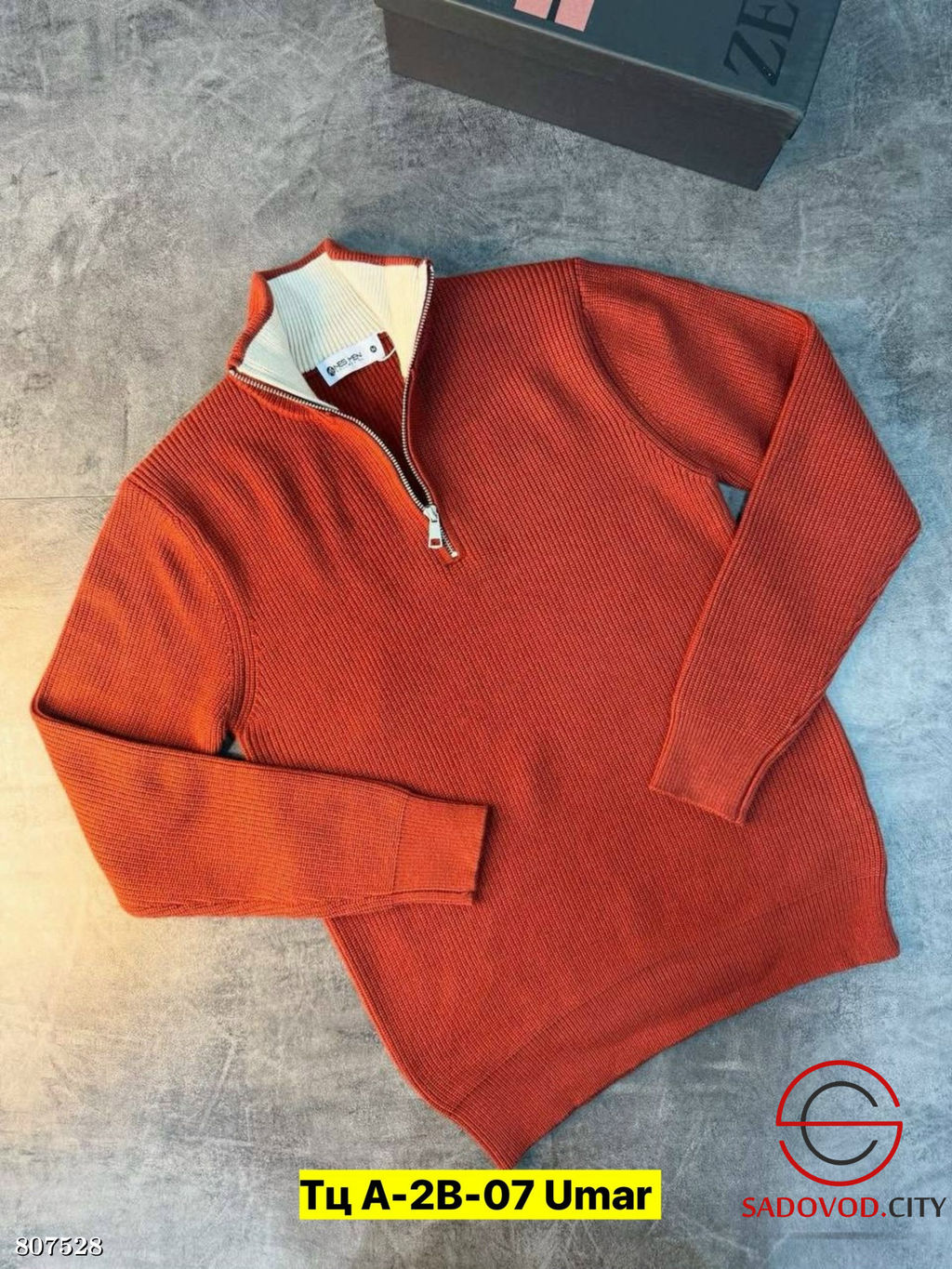 Свитер для мужчин, вязка