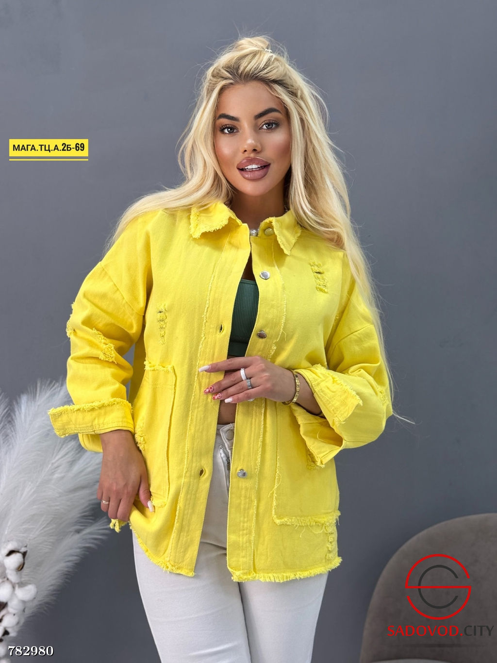 Джинсовая куртка женская