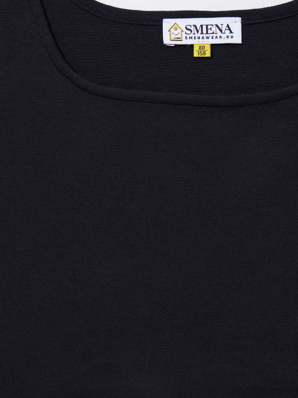 Топ - Смена фото 13