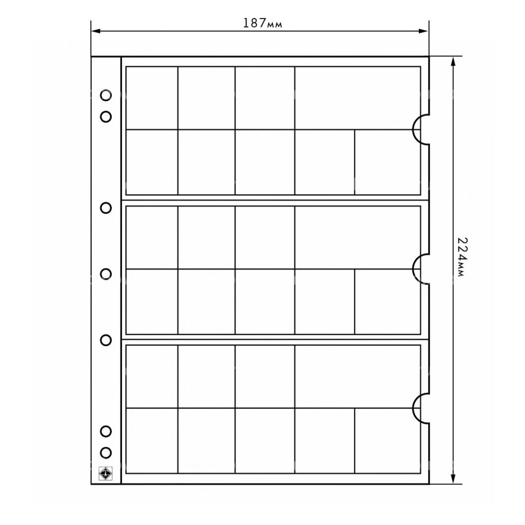 Лист выдвижной для 3 евронаборов формат Numis LEUCHTTURM 338425