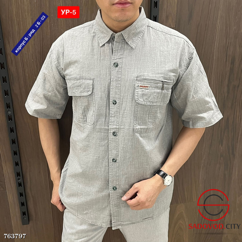 Мужская базовая рубашка - Bruno фото 3