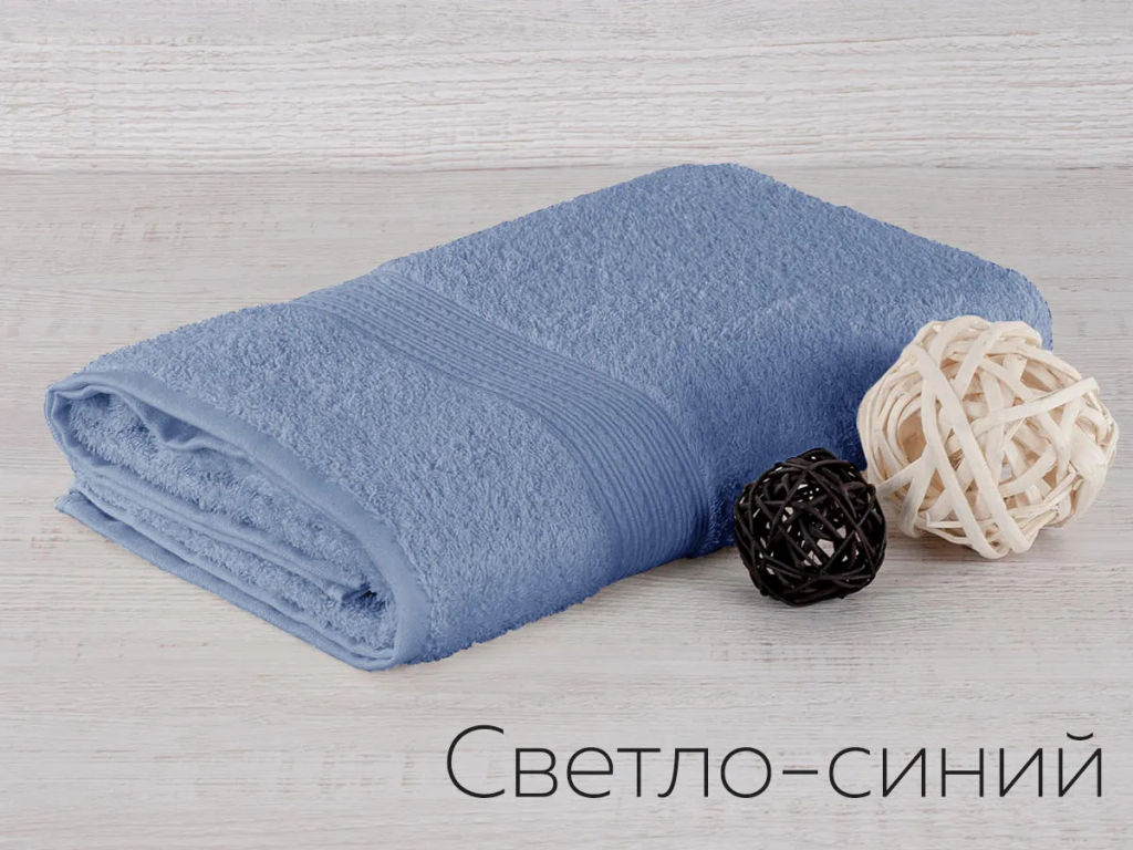 Полотенце Adelis махровый Байрамали см
