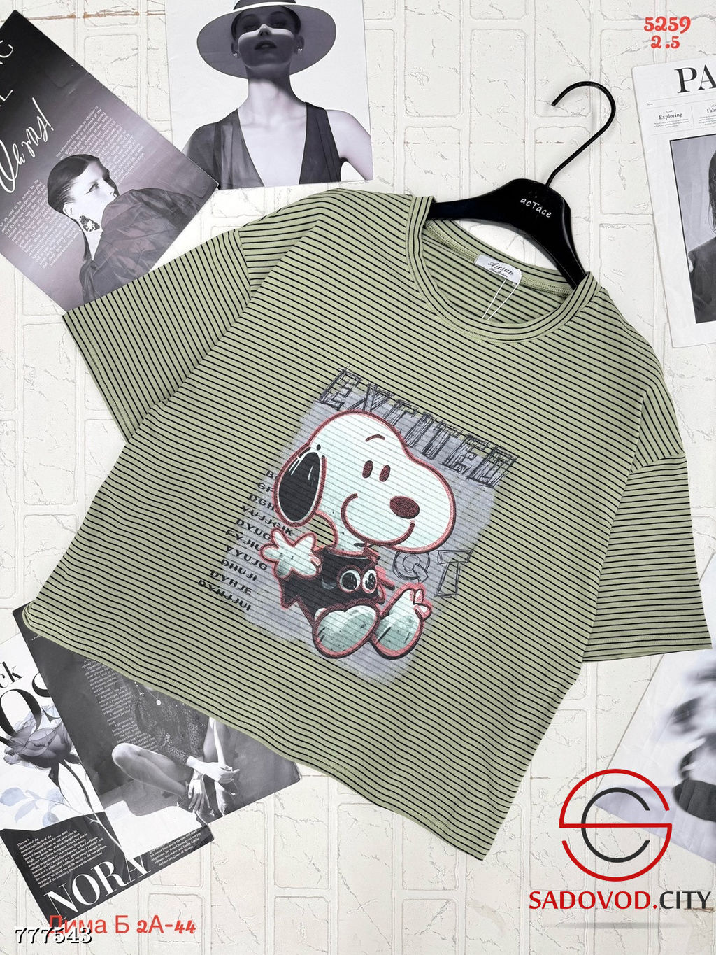 Женская футболка в полоску - Bruno фото 2