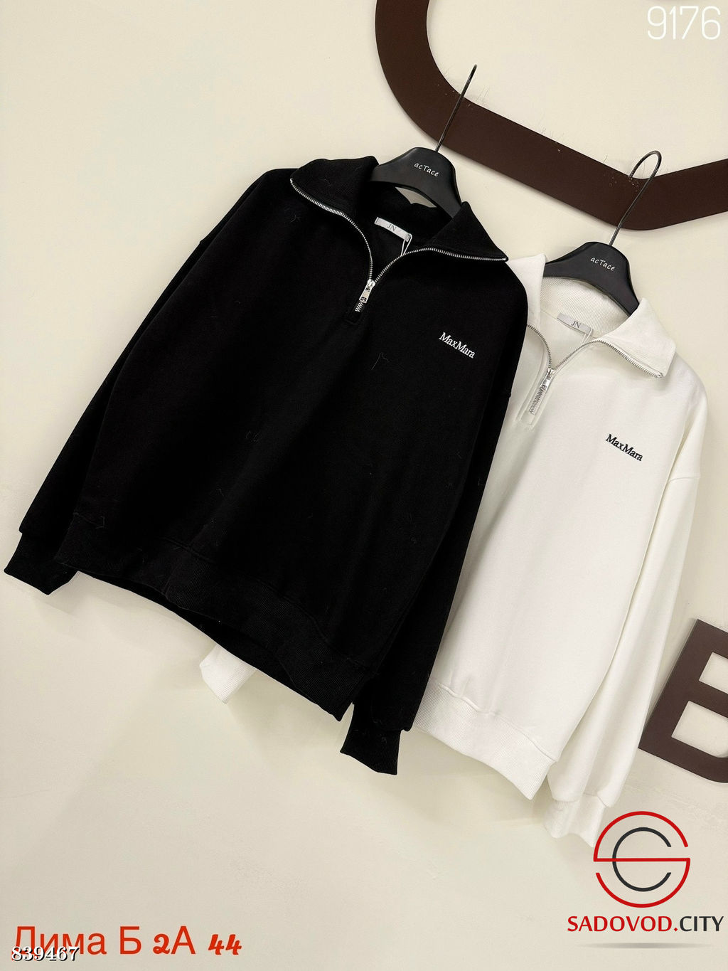 Кофта женская на полузамке - Bruno фото 6