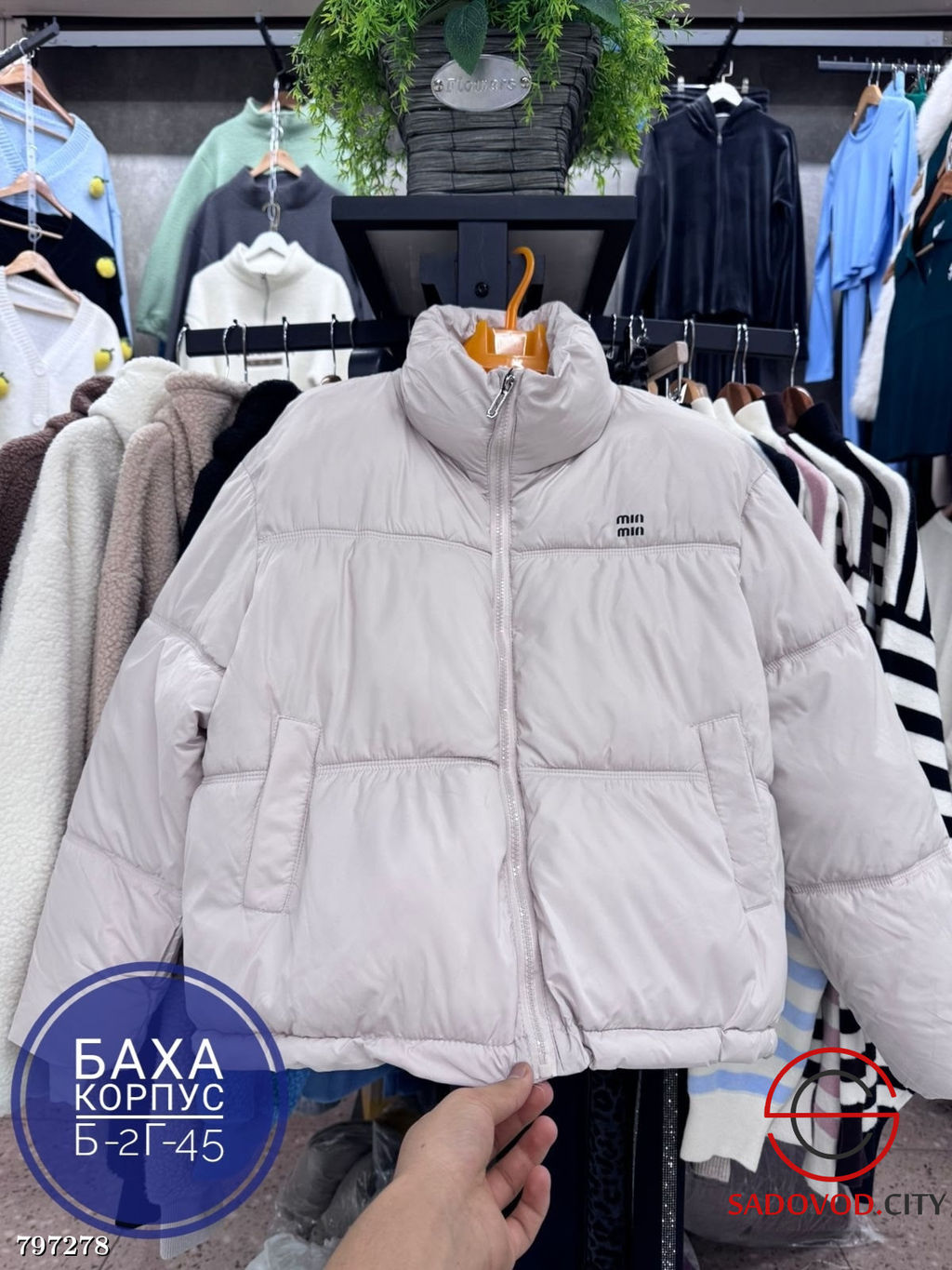 Куртка женская укороченная - Bruno фото 6