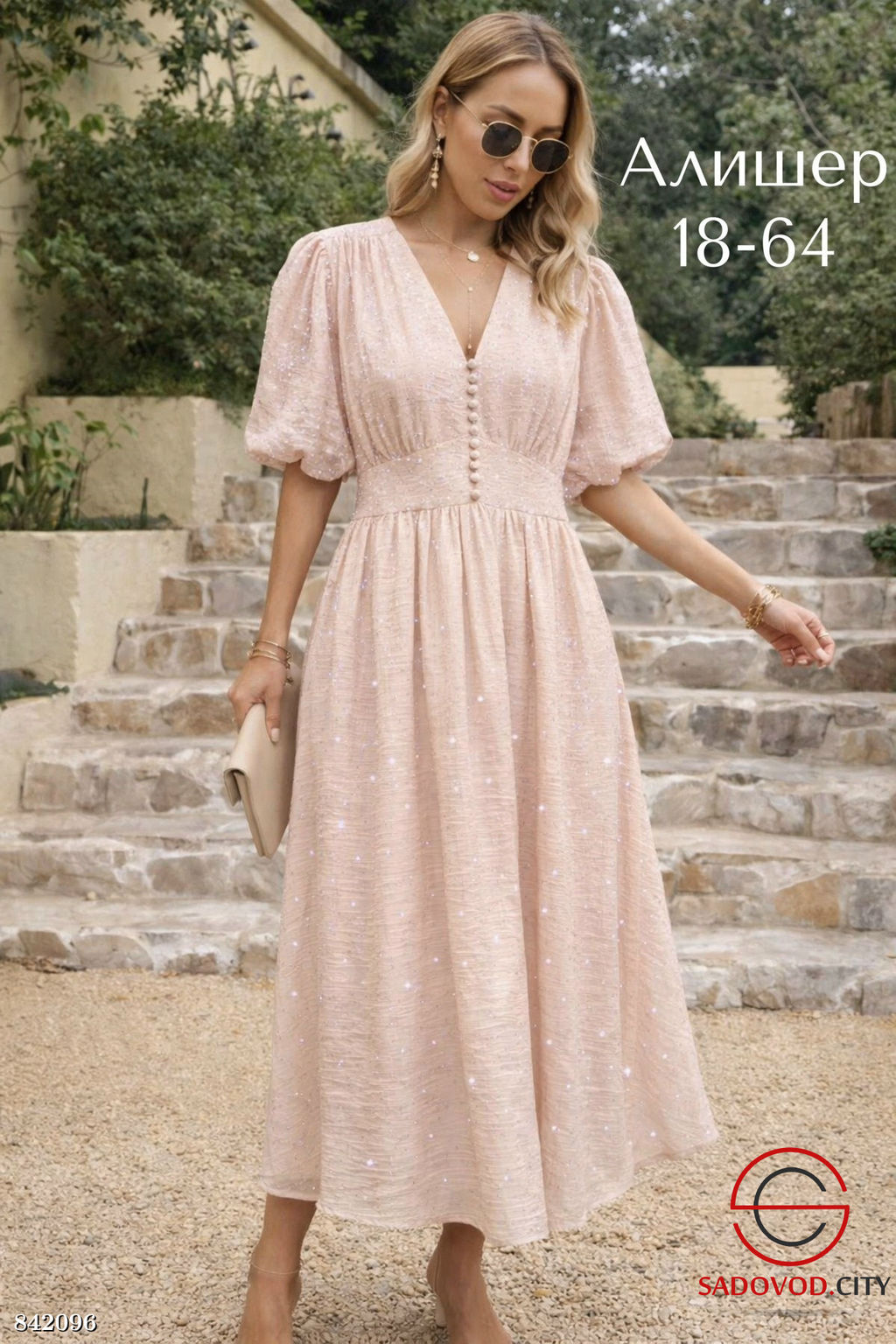 Летнее платье женское с принтом