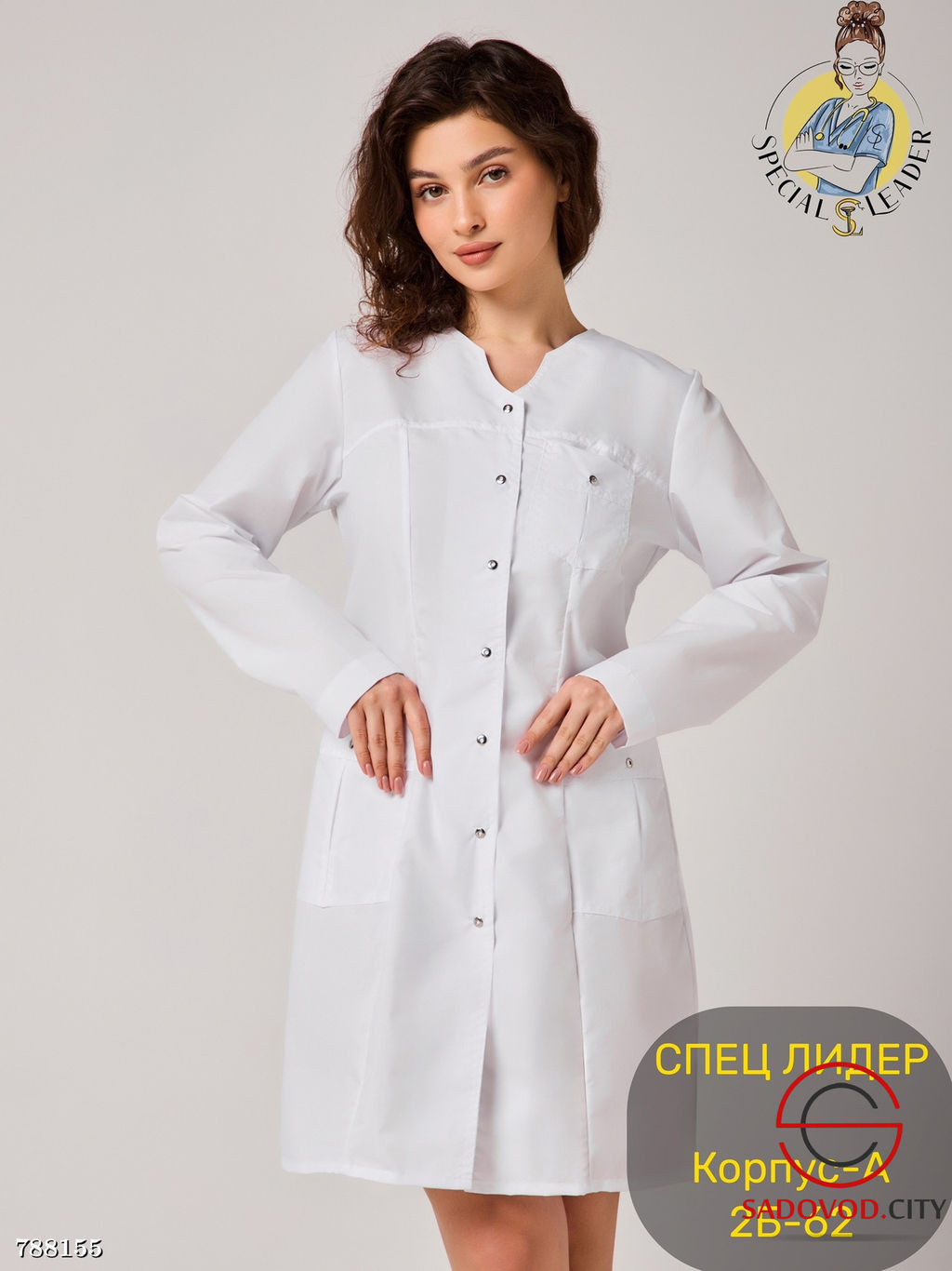 Халат медицинский женский - Bruno фото 16
