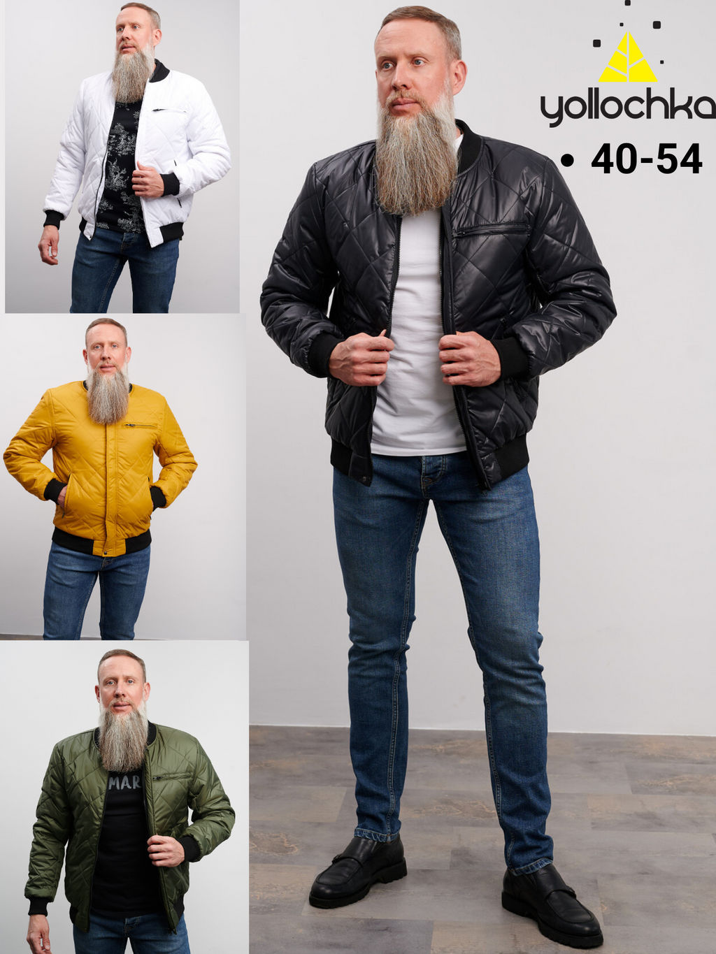 Бомбер мужской Локс - Yollochka фото 45