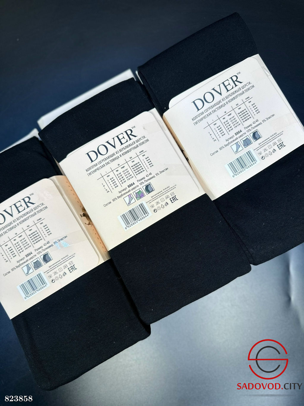 Женские термо-колготки, 6 шт.