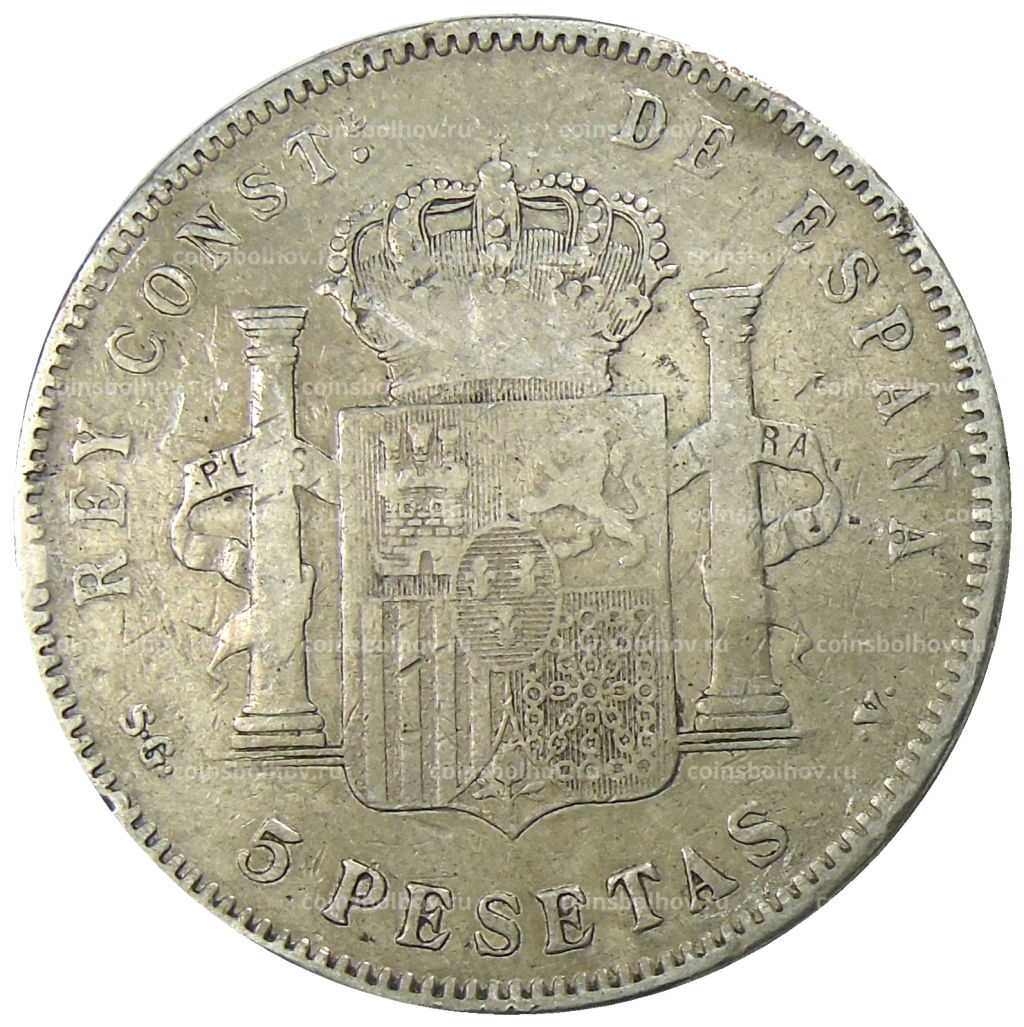 5 песет 1898 года Испания