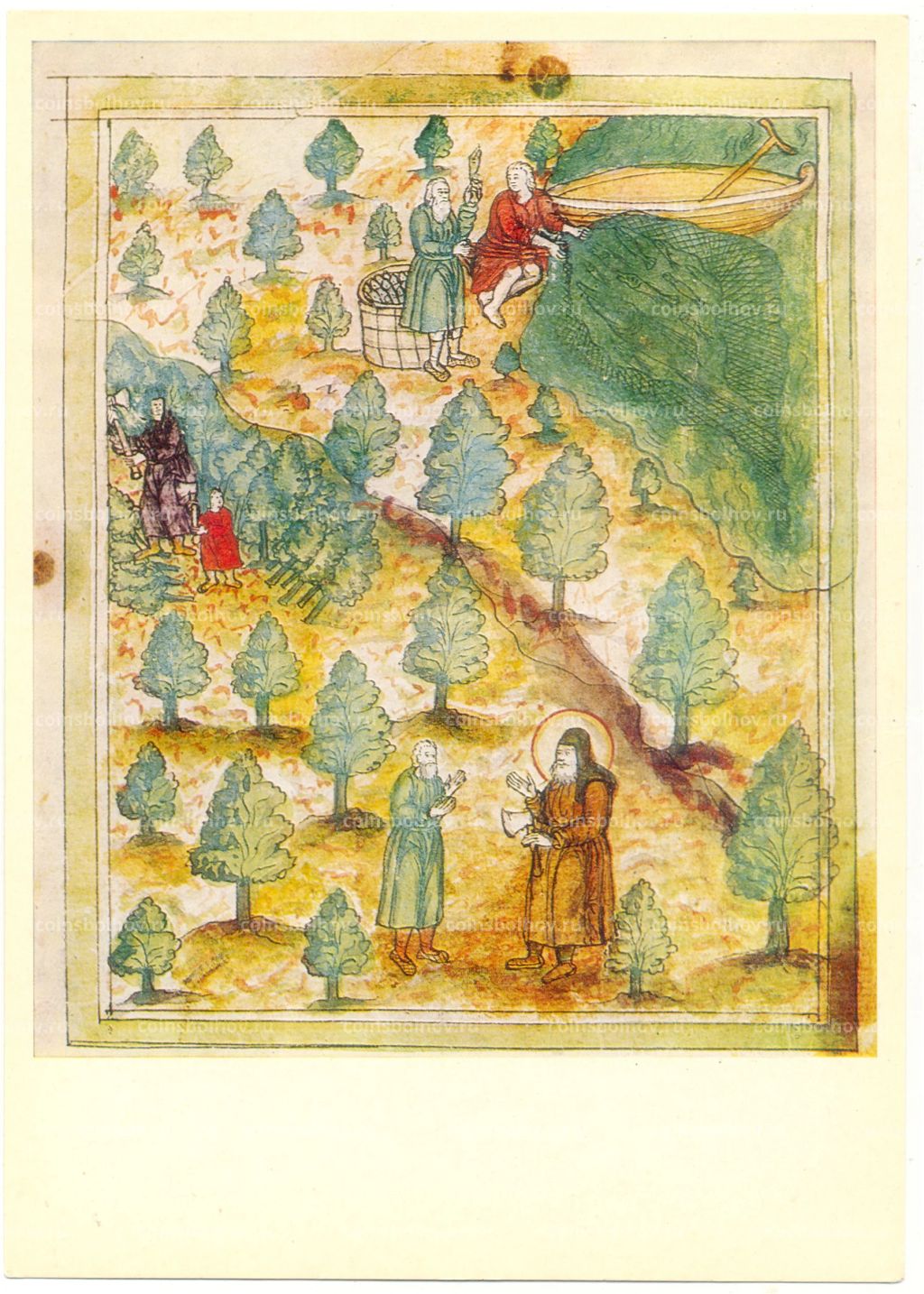 Открытка Миниатюра Рыбная ловля