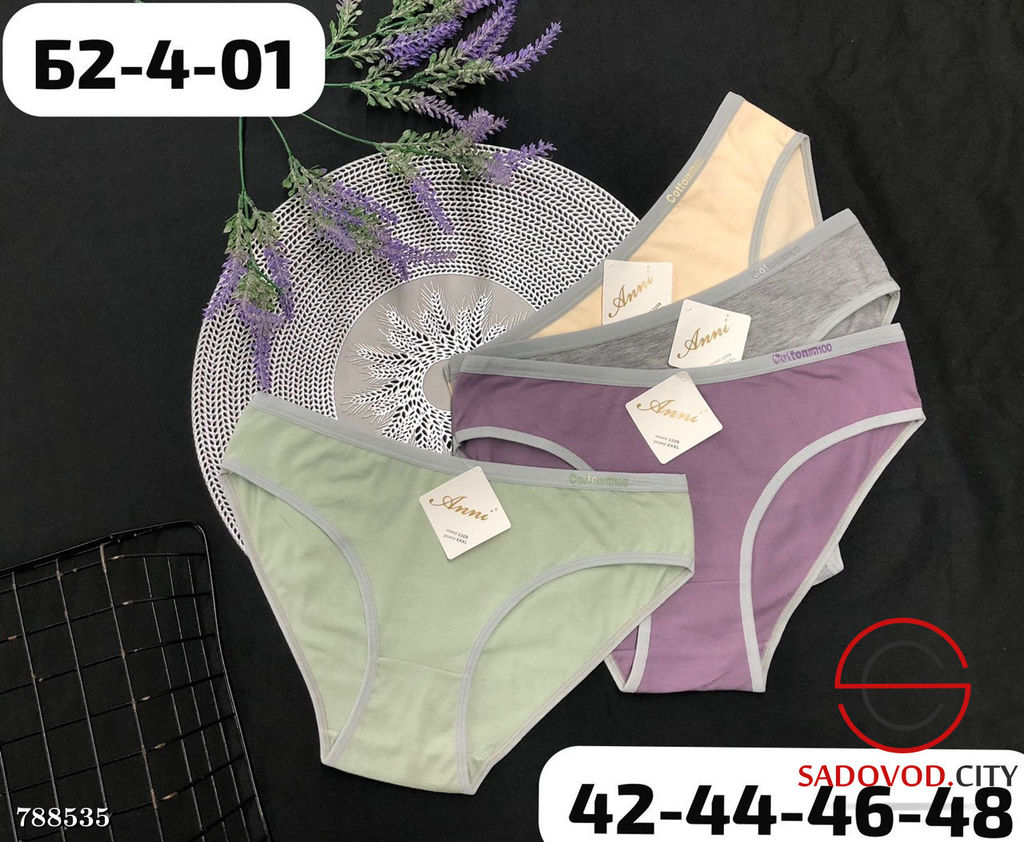 Женские трусики набор 10 шт - Bruno фото 2