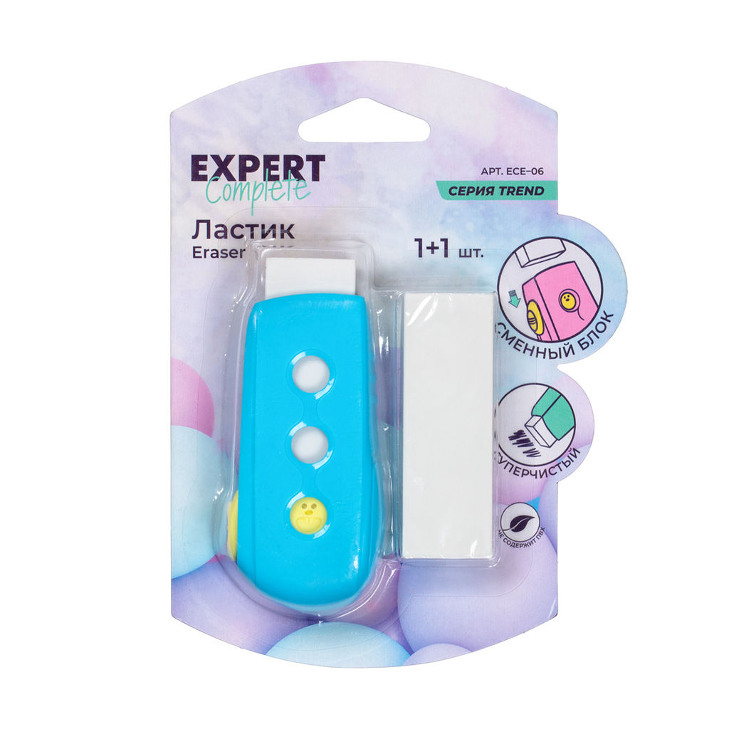 Expert Complete Trend Pastel Ластик выдвижной с запасным блоком в блистере ECE-06 ассорти