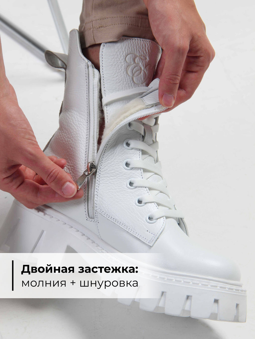 Ботинки 346.чанкиw. Белый бартон/Шерсть