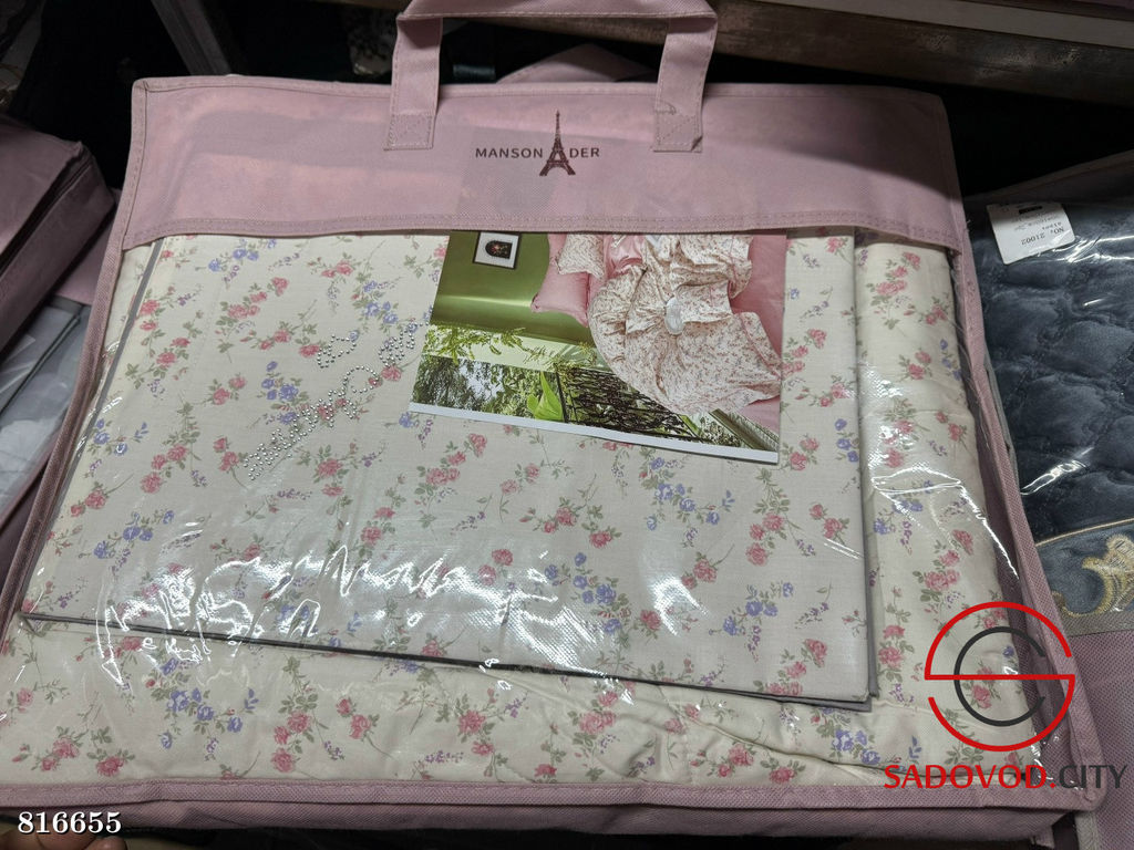 Постельное белье с готовым одеялом