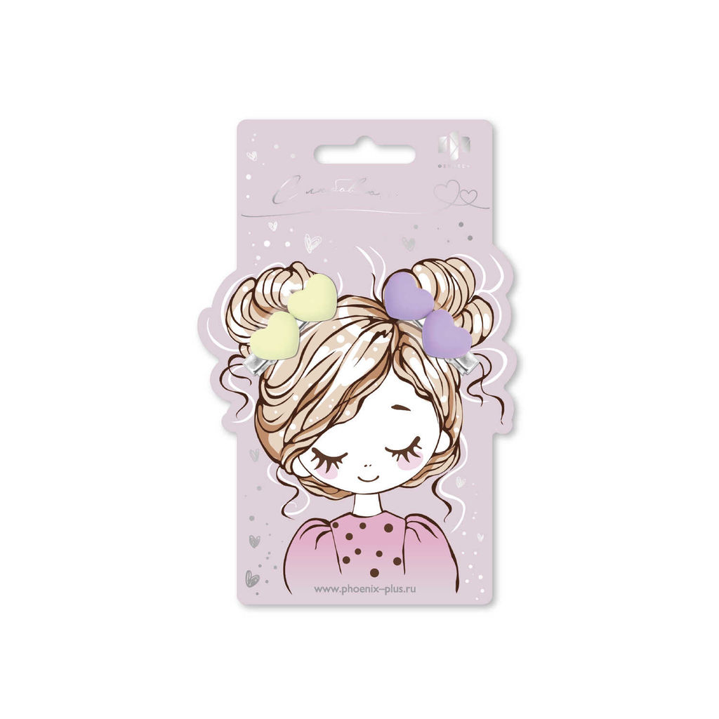 Набор заколок для волос зажим, арт. 71785 / 10 СЕРДЕЧКИ (в наборе: 2шт., 4 см, черный металл, полиметилметакрилат, цвет: жёлтый, сиреневый, подложка из мелованного картона + ПЭТ-пакет с европодвесом)