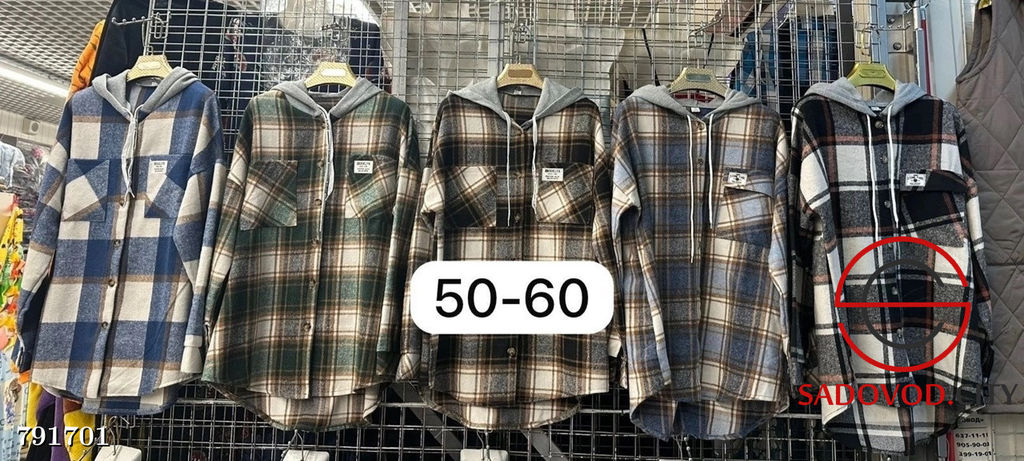 Женская кофта, 50-58 р. - Bruno фото 2