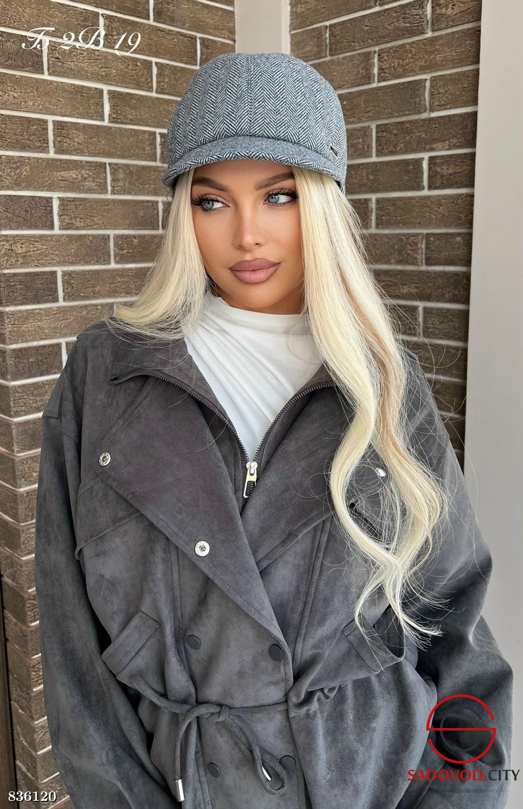 Кепка-жокейка из кашемира