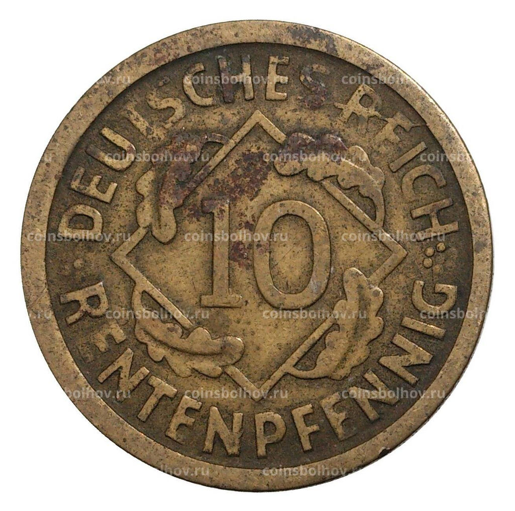 Монета 10 рентенпфеннигов 1923 года D Германия