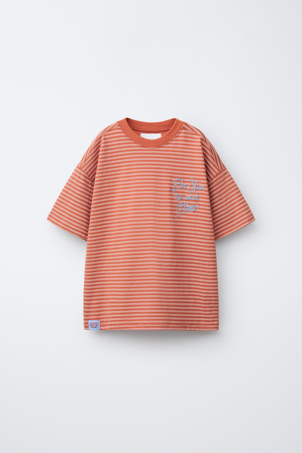 CAMISETA RAYAS TEXTO BORDADO / Teja - Zara фото 2