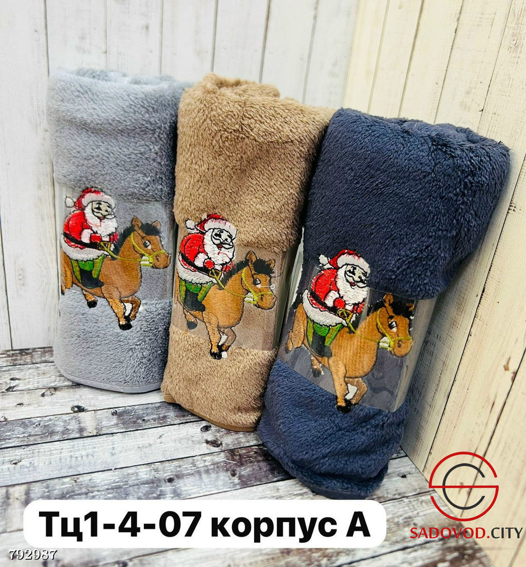 Полотенца микрофибра новогодний (6 штук)