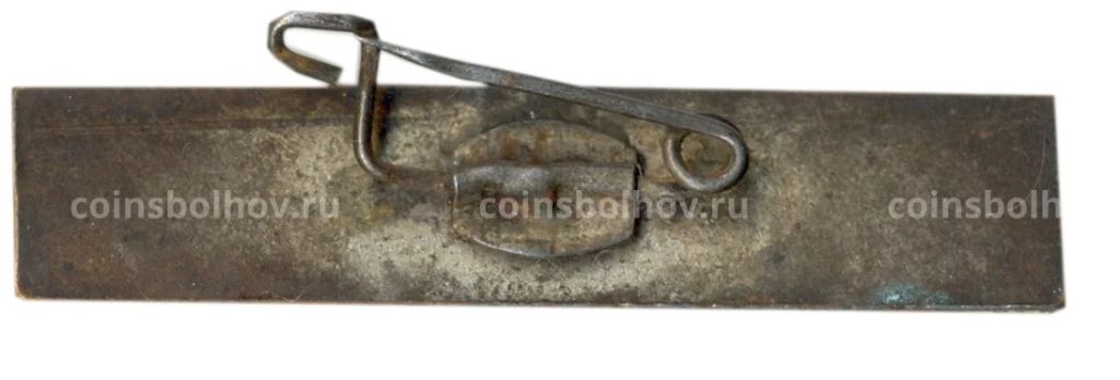 Значок Robotron рекламный (завод электронной техники )