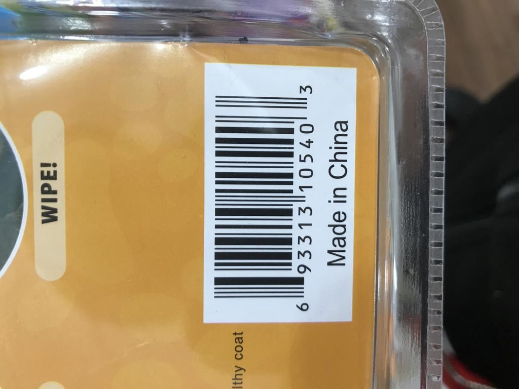 Прибор для груминга животных King Komb - Buro фото 2