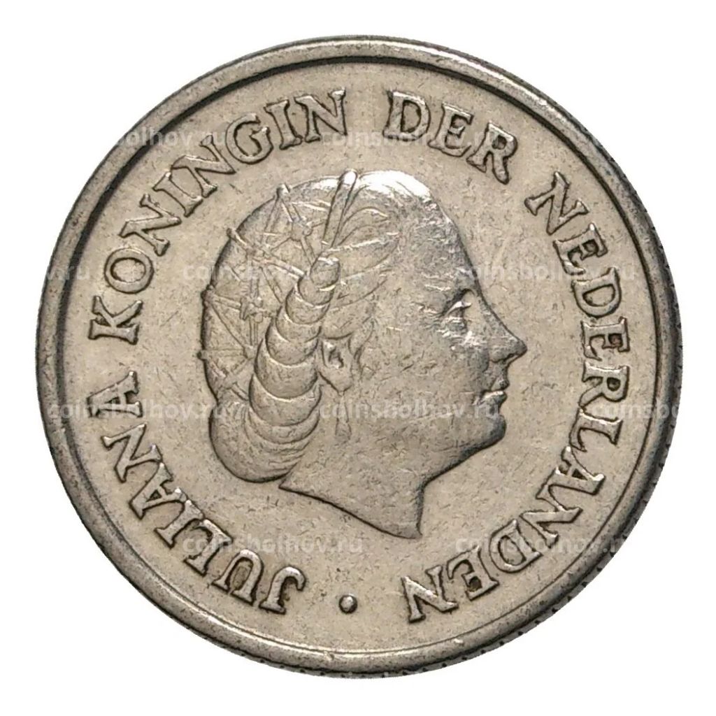25 центов 1950 года Нидерланды