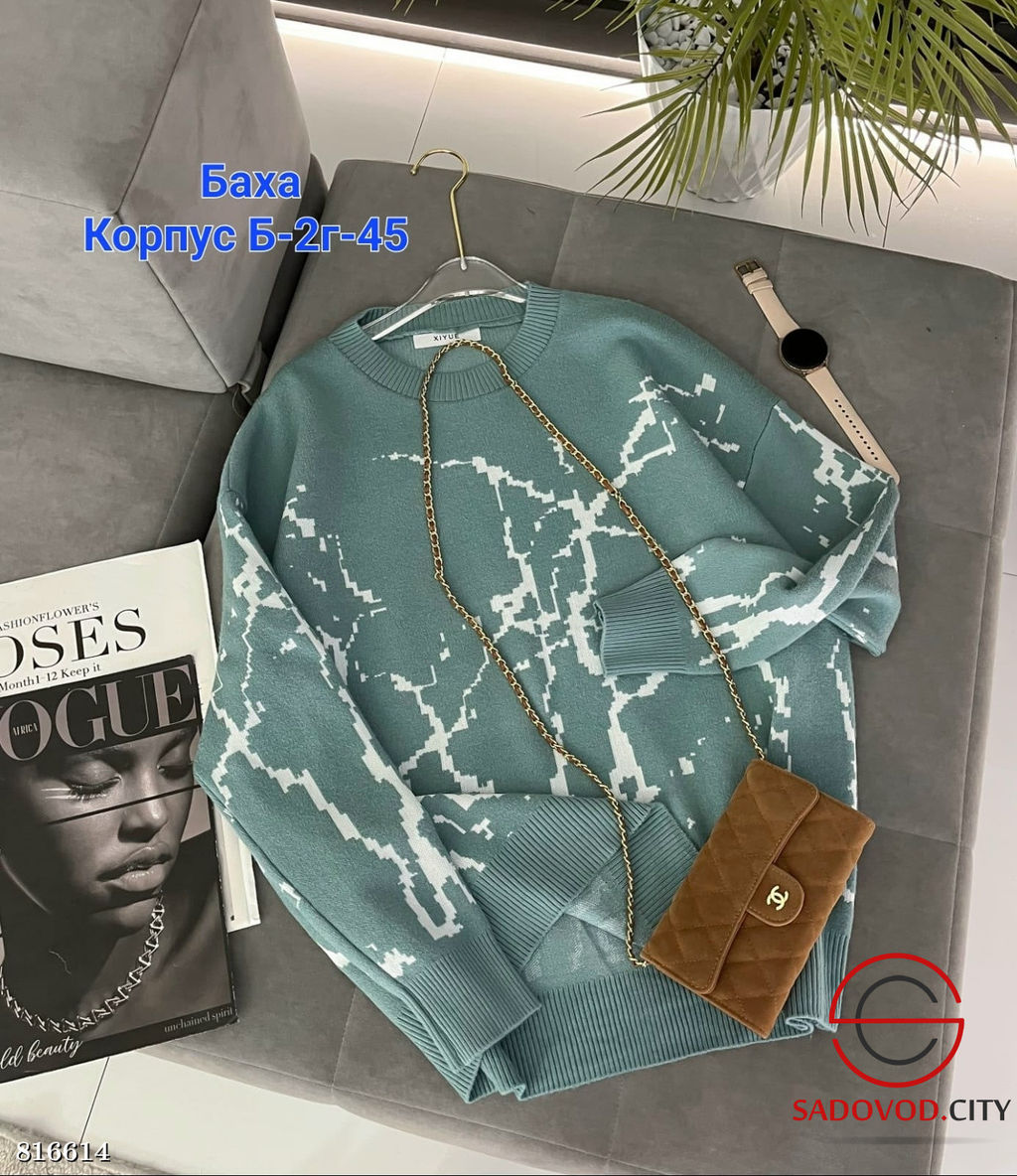 Свитер женский с принтом