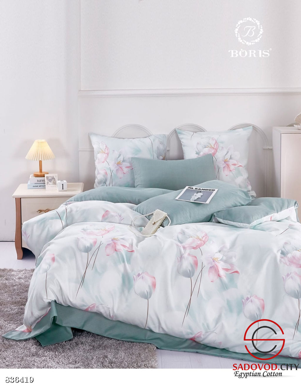 Комплект постельного белья